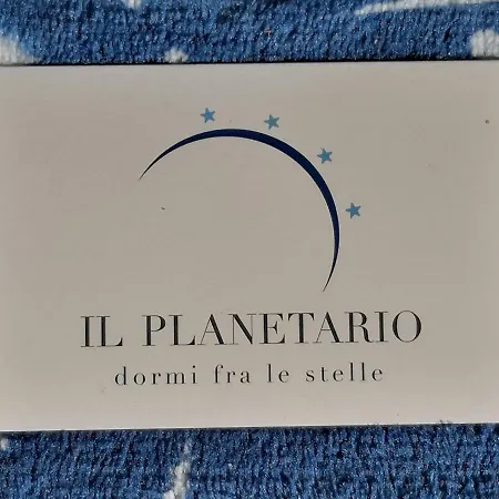 Il Planetario Вербания